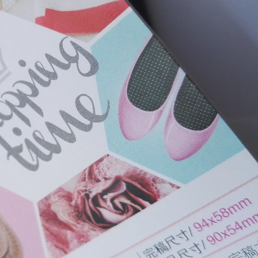 深圳厚卡名片 深圳厚卡名片