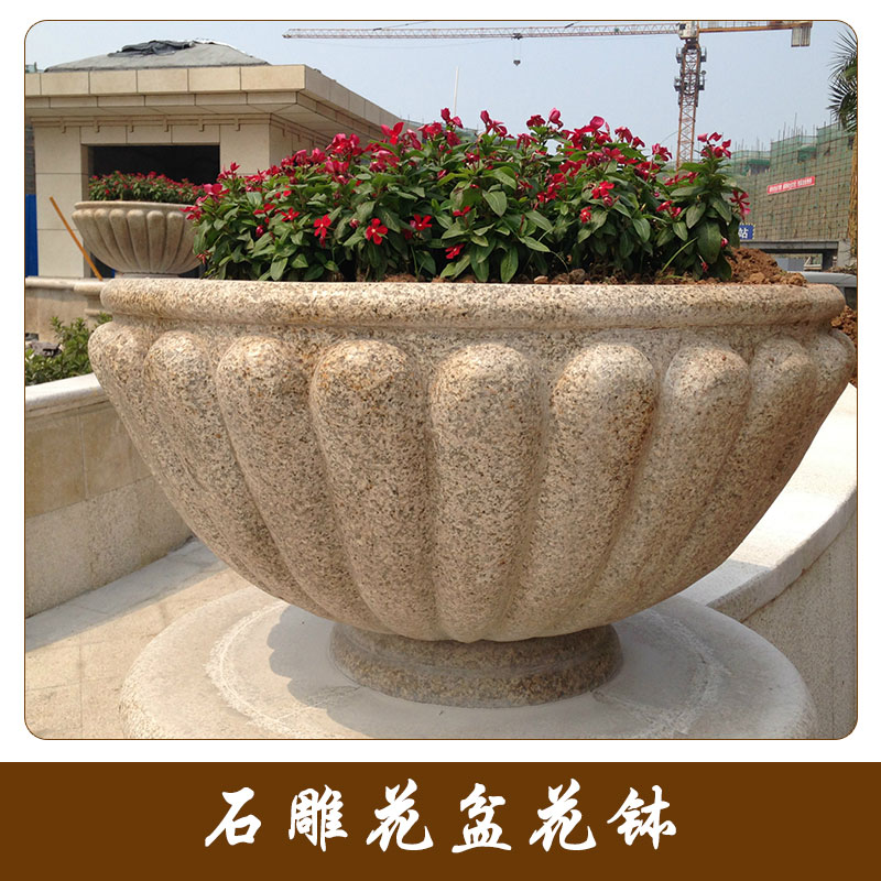 歡迎來(lái)電訂制 石雕花盆花缽 石雕花盆花缽批發(fā)