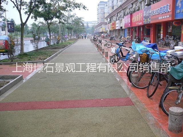 山東彩色地坪材料