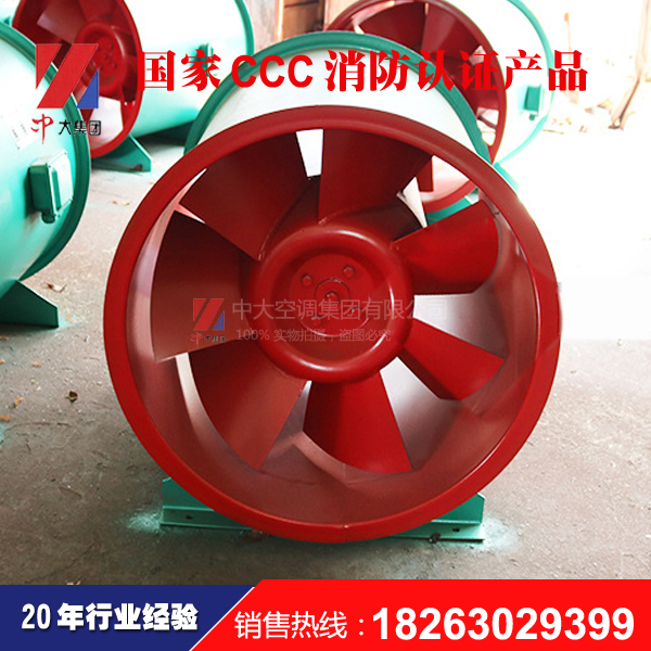 HL低噪聲混流風(fēng)機_混流風(fēng)機型號參數(shù)報價