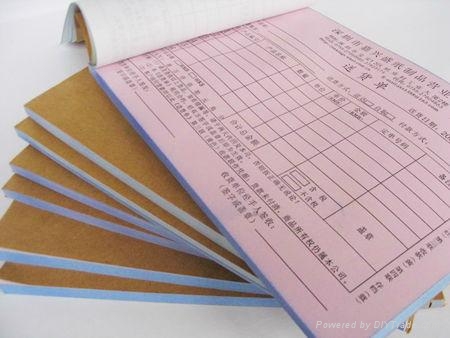 公明單據(jù)印刷 公明表格印刷 公明印刷廠