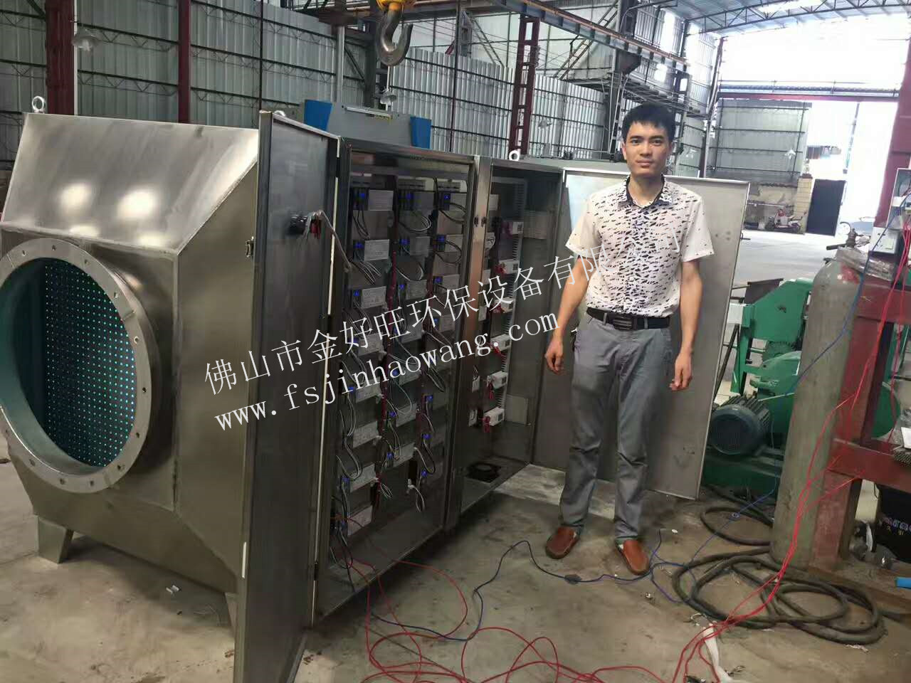 UV光解廢氣處理設(shè)備