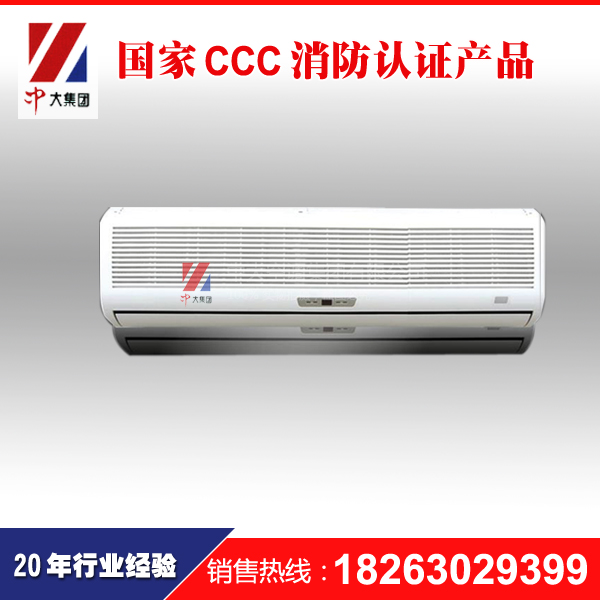 壁掛式風(fēng)機(jī)盤管_FP-102低噪聲空調(diào)風(fēng)機(jī)盤管