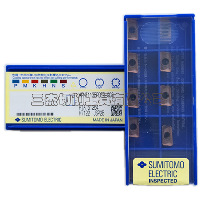 住友*APMT1135PDER-G08-JSP25