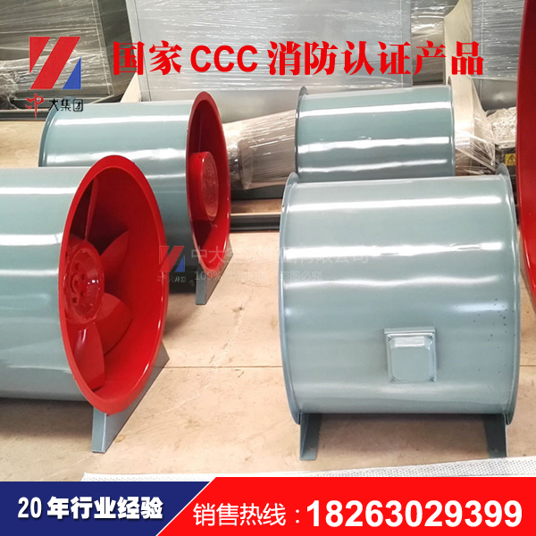 HL低噪聲混流風(fēng)機_混流風(fēng)機型號參數(shù)報價