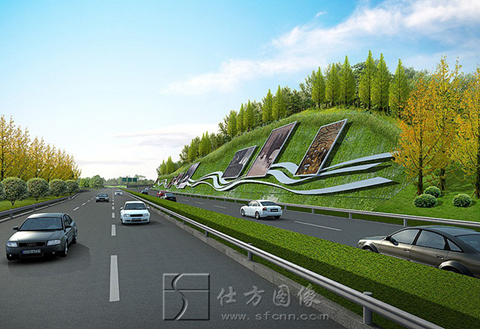 重慶效果圖公司仕方圖文設(shè)計(jì)報(bào)價(jià) 供應(yīng)景觀園林效果圖規(guī)劃制作