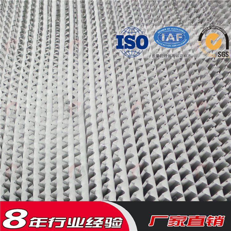 不銹鋼板式空氣過(guò)濾器287*592*292空濾商場(chǎng)可清洗空器濾芯