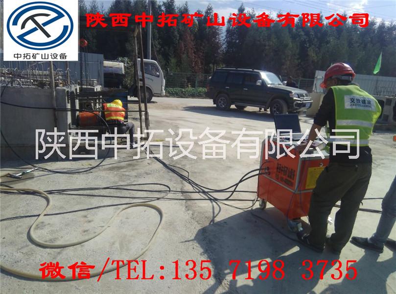 PL80 機(jī)載式開山機(jī) 機(jī)載式劈裂機(jī) 液壓工程機(jī)械 PL8機(jī)載式開山機(jī) 機(jī)載式劈裂機(jī)