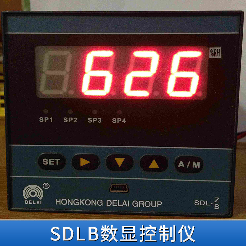 廣東 SDLB數(shù)顯控制儀 智能溫控箱 智能溫控柜 60KW型、管道焊縫熱處理*