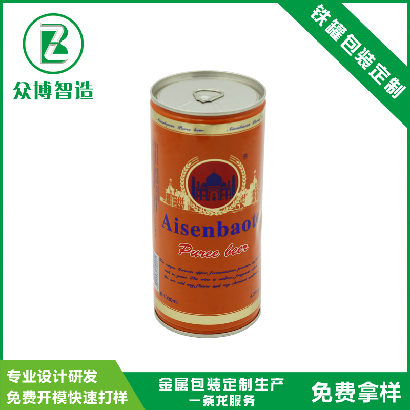 啤酒罐、廣東啤酒罐廠家批發(fā)、廣州啤酒罐價格批發(fā)