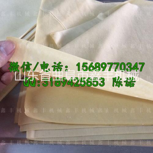 山西大型豆腐皮機器  大型豆腐皮機多少錢一臺  大型豆腐皮機哪里好