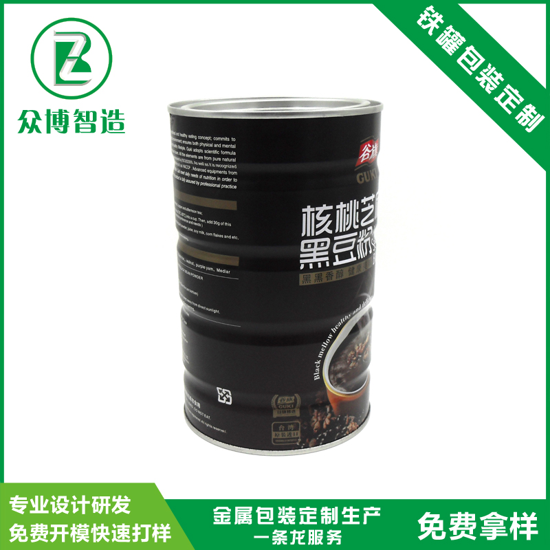 馬口鐵營養(yǎng)粉罐定制、廣東營養(yǎng)粉罐批發(fā)價(jià)格、廣東營養(yǎng)粉罐定做哪家好