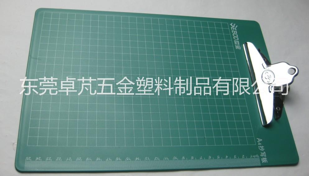 東莞卓芃大量供應(yīng)五金文件夾 五金蝴蝶夾  146蝴蝶夾，五金夾，裝訂配件，