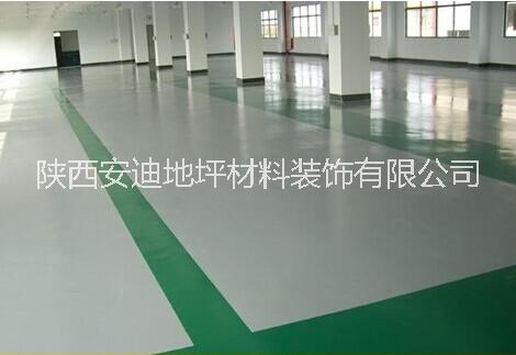 水泥自流平地坪漆環(huán)氧地坪漆廠家耐磨地坪漆施工多少錢(qián)