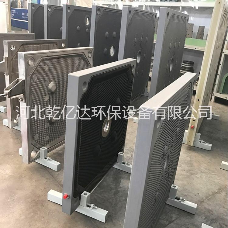 1250壓濾機(jī)隔膜濾板供應(yīng)壓濾機(jī)高壓濾板 景津隔膜濾板 無滲漏壓濾機(jī)濾板 性能穩(wěn)定