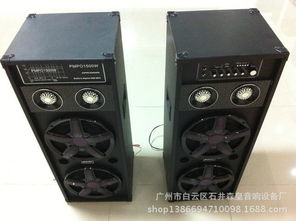 音箱全頻還高音及吸頂喇叭