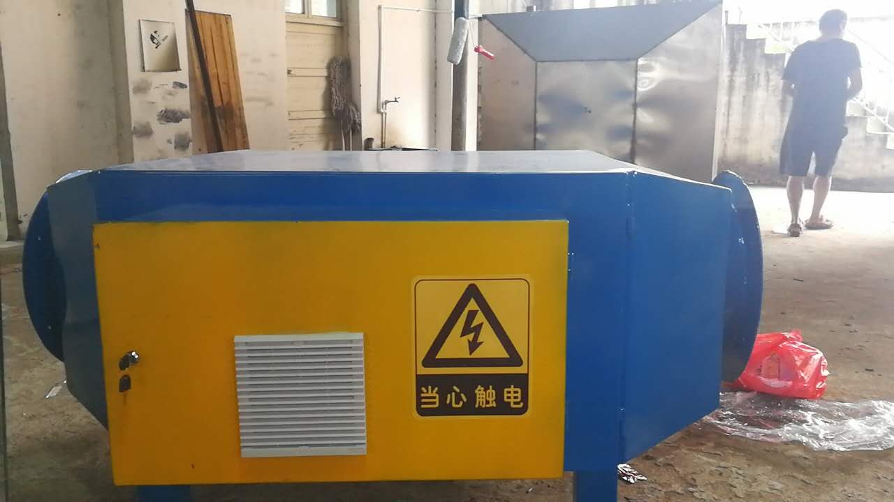 UV光催化凈化器 九江科凡UV光催化凈化器 科凡KFUV型光催化有機廢凈化器