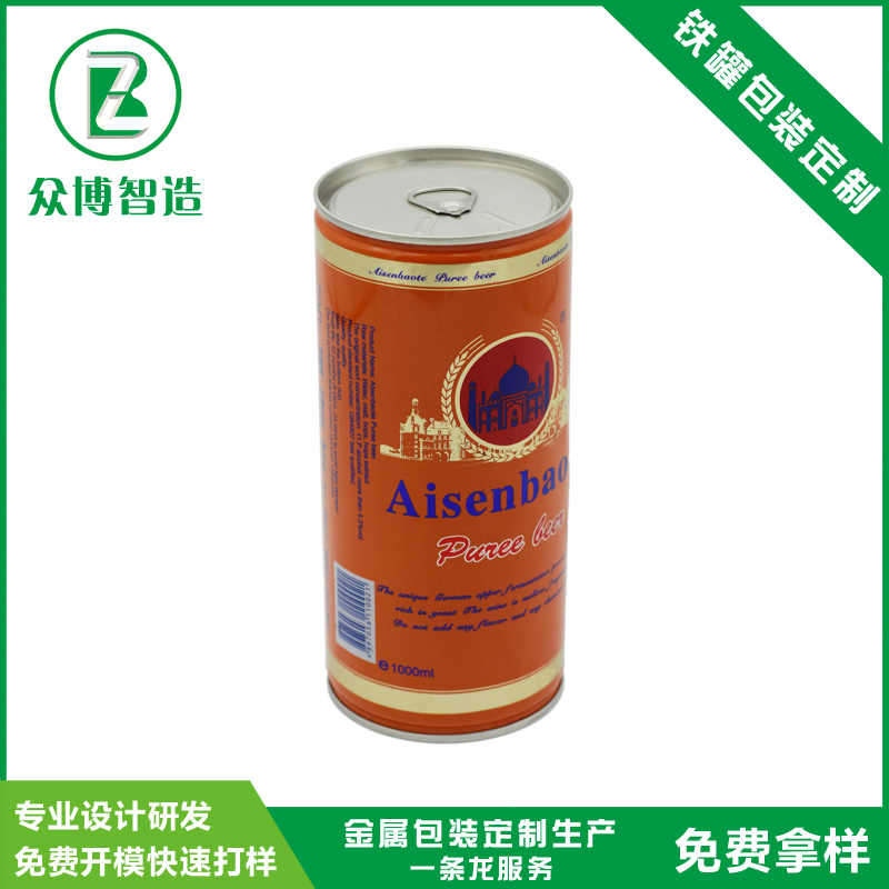 啤酒罐、廣東啤酒罐廠家批發(fā)、廣州啤酒罐價格批發(fā)