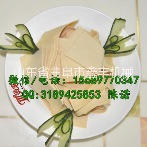 安徽全自動(dòng)豆腐皮機(jī) 全自動(dòng)豆腐皮機(jī)多少錢 全自動(dòng)豆腐皮機(jī)哪有賣的