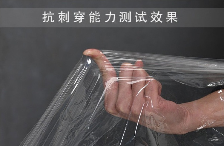 廈門PE膜/PE袋子 塑料制品