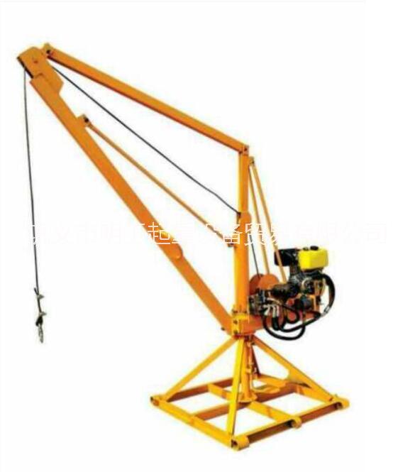 *起重機(jī)、移動(dòng)式小型吊機(jī)、、*液壓小型吊運(yùn)機(jī)