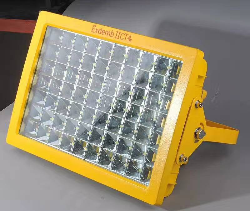 150WLED防爆投光燈、浙江LED照明燈哪家強