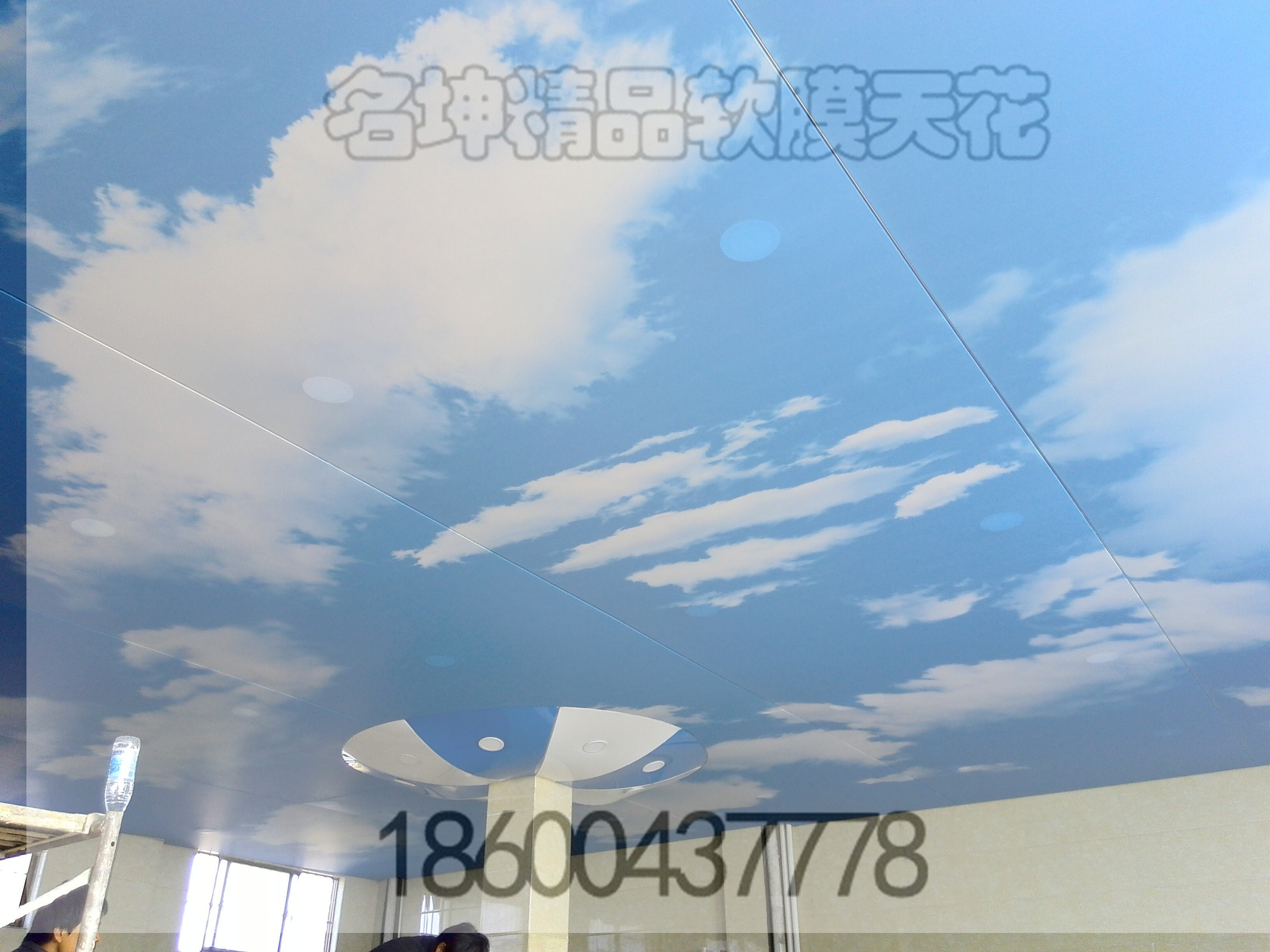軟膜天花 柔性天花 軟膜天花批發(fā) 濟(jì)南軟膜天花廠家 軟膜天花 拉蓬天花