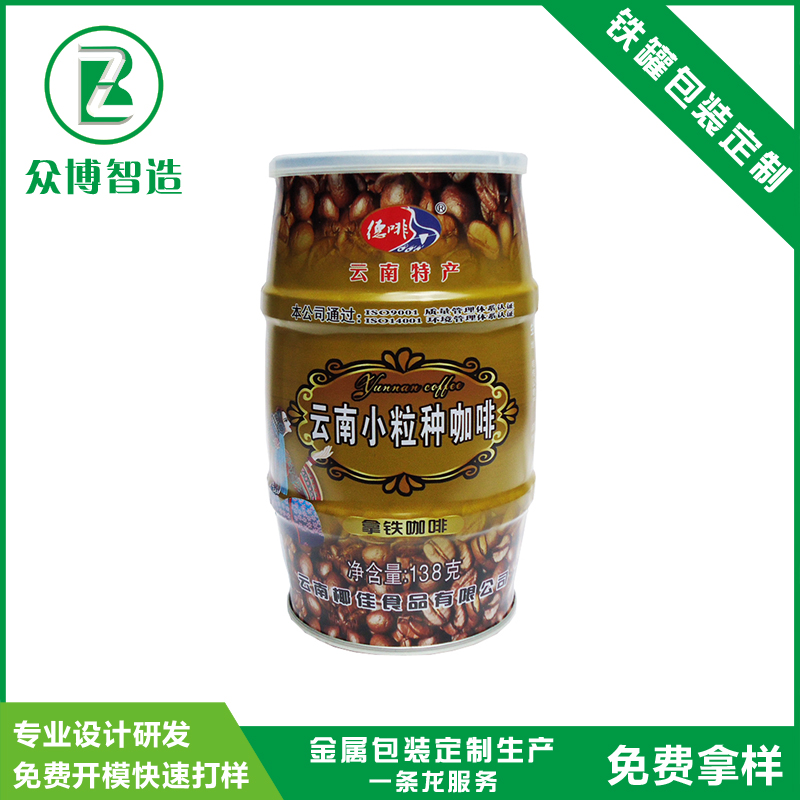 咖啡罐、廣東咖啡罐定制廠家、廣州圓形鐵罐定制
