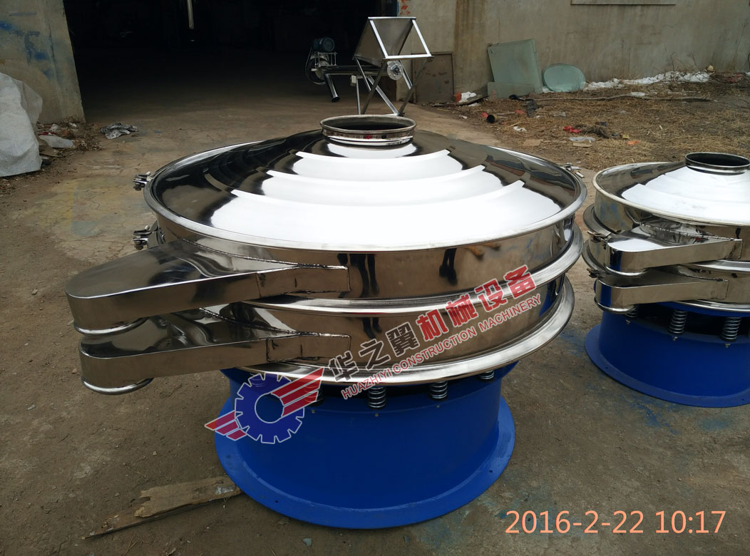 沈陽機械設(shè)備廠家批發(fā)定制貝殼粉圓形振動篩 篩分機