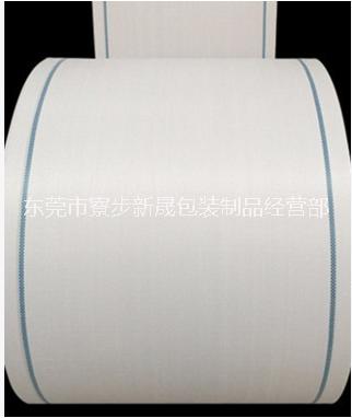 編織袋、白色蛇皮袋、PP塑料物流化工食品物流快遞包裝，優(yōu)質生產(chǎn)廠家