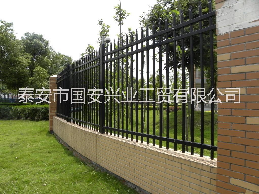 院墻圍欄 鋅鋼院墻柵欄價(jià)格 院墻圍欄生產(chǎn)廠家 院墻圍欄一組多少米