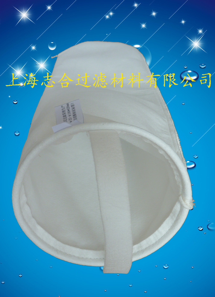 供應4號尼龍過濾袋，油漆過濾袋 供應油漆過濾袋，4號尼龍過濾袋