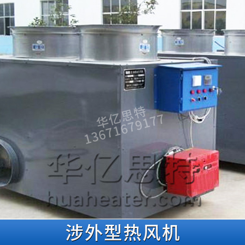 深圳便攜式熱風(fēng)機(jī)廠家@深圳便攜式熱風(fēng)機(jī)價(jià)格@深圳便攜式熱風(fēng)機(jī)供應(yīng)