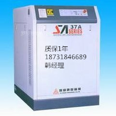 復(fù)盛空壓機(jī)銷售服務(wù)中心  復(fù)盛空壓機(jī)|復(fù)盛|復(fù)盛空壓機(jī)配件