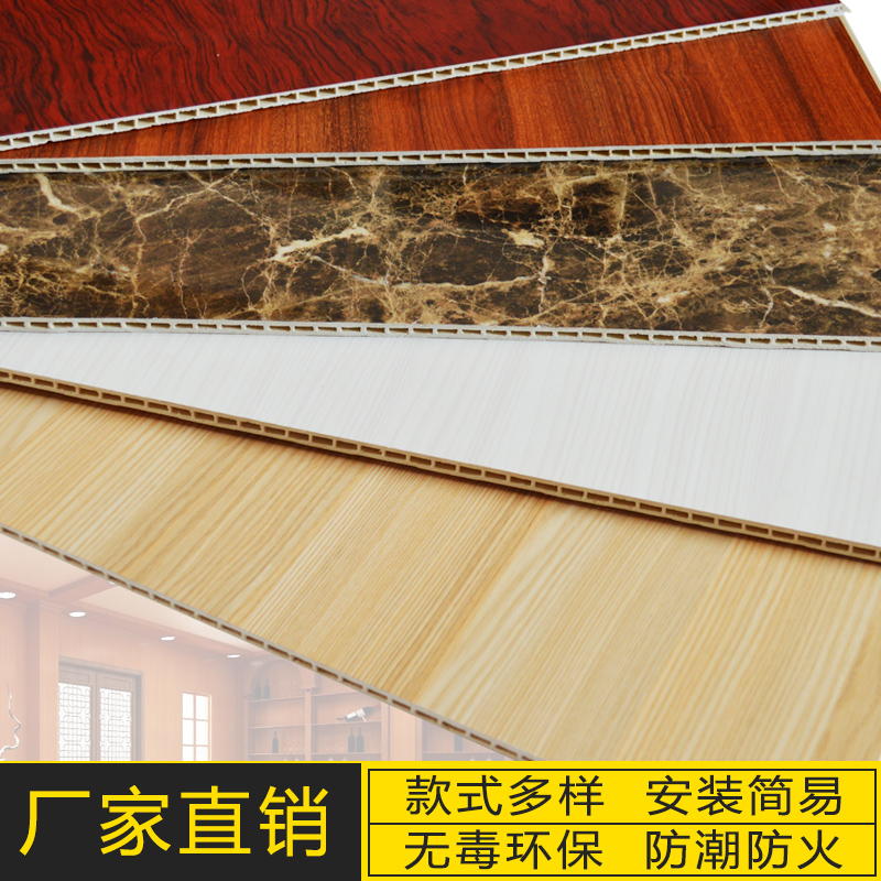 竹木纖維 竹木纖維護(hù)墻板 竹木纖維護(hù)墻板 全屋快裝 竹木纖維護(hù)墻板全屋快裝PVC環(huán)保 竹木纖維背景墻護(hù)墻板