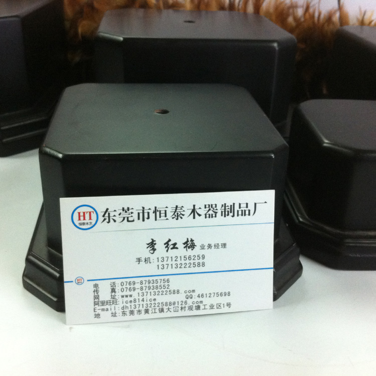 東莞臺燈木底座廠家定制*烤漆 方形圓形臺燈木底座 量大從優(yōu)