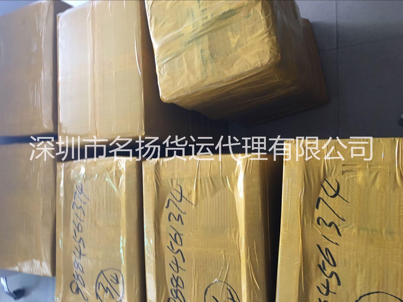 寄月餅到美國雙清包稅到門，肉類食品化妝品到美國雙清包稅到門