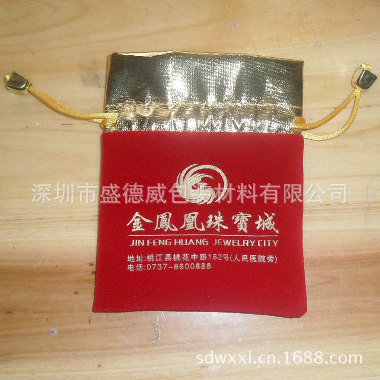 大量銷(xiāo)售飾品包裝珠寶袋 絨布束口飾品袋 首飾袋 珠寶首飾袋