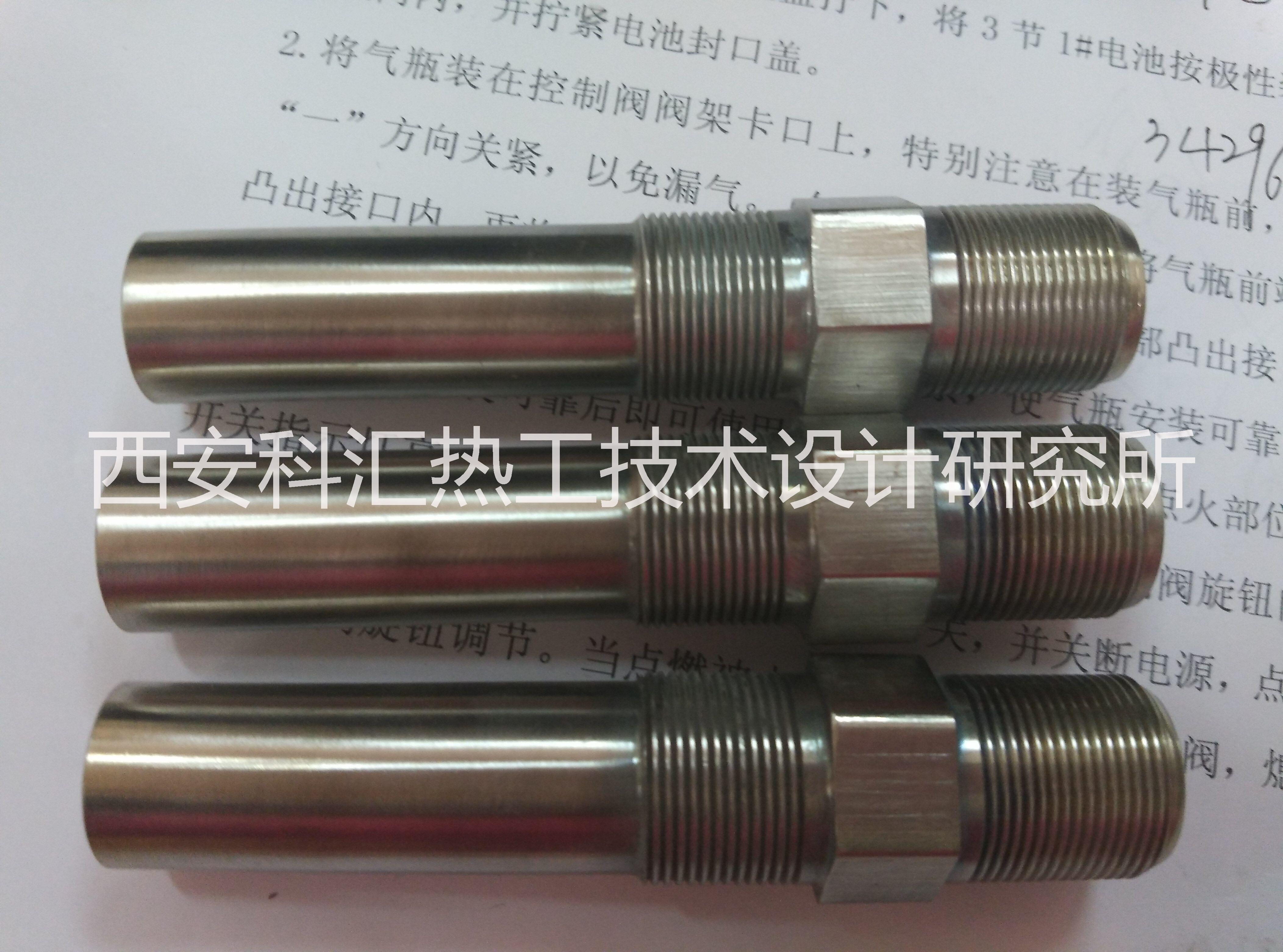 供應(yīng)高能點(diǎn)火器/便攜式高能點(diǎn)火器