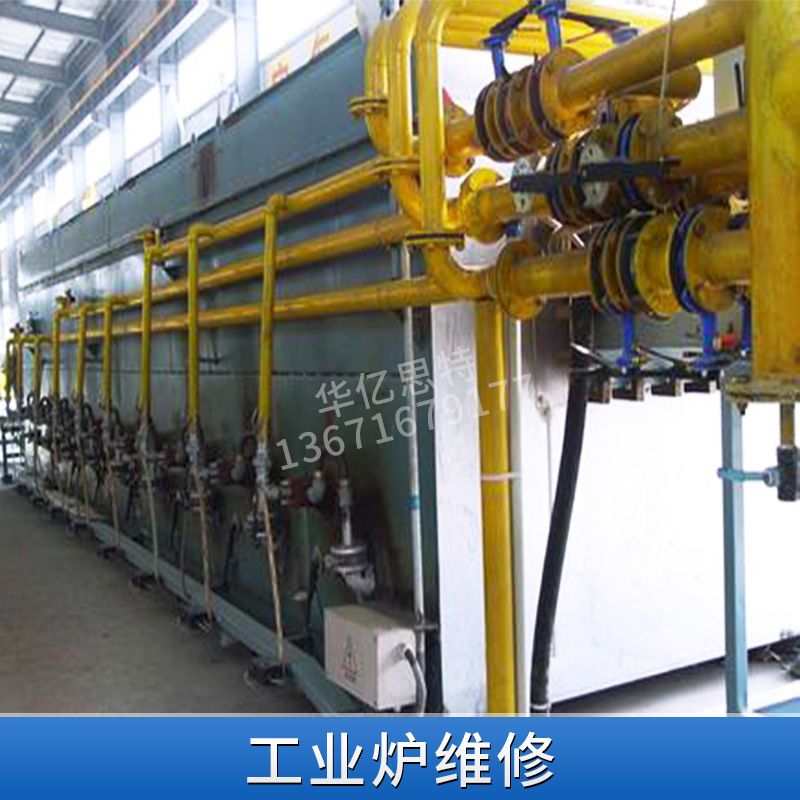 上海工業(yè)爐維修 上海工業(yè)爐維修公司 上海工業(yè)爐維修廠家聯(lián)系電話