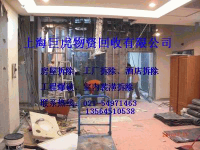 酒店拆除 工廠拆除 廢棄物拆除 廢舊拆除 工業(yè)廠房拆除 工程拆除施工