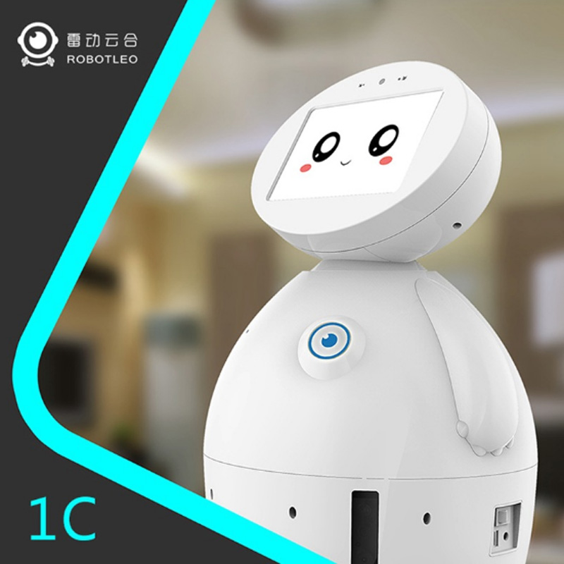 雷大白智能家用機(jī)器人語音對話兒童早教陪伴遙控高科技