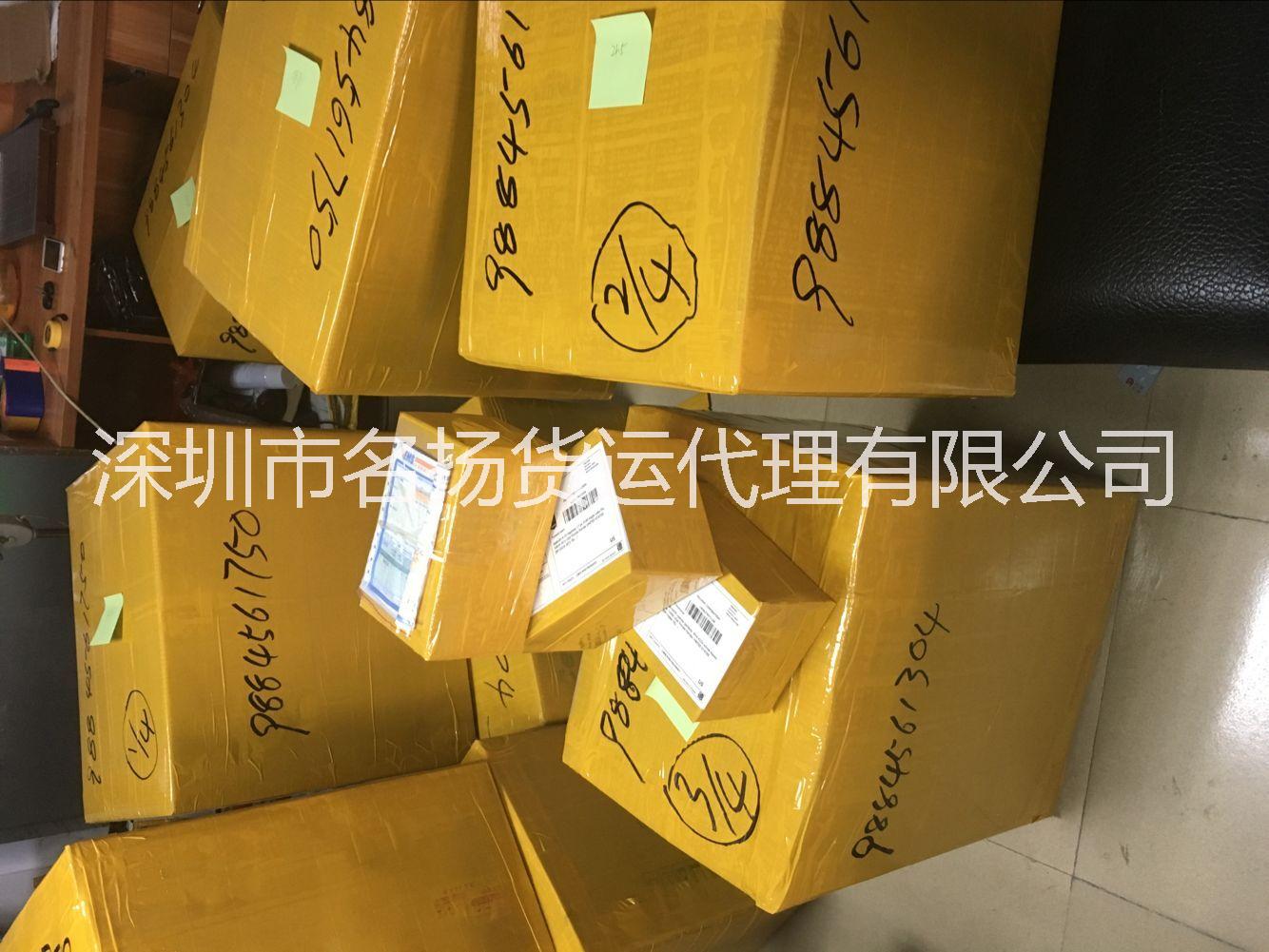 食品到美國(guó)雙清包稅到門，月餅快遞美國(guó)清關(guān)無憂