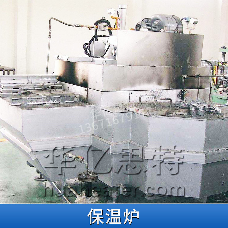 坩堝熔化保溫爐@各種熱處理爐及其他工業(yè)加熱設(shè)備廠家@加熱設(shè)備報價