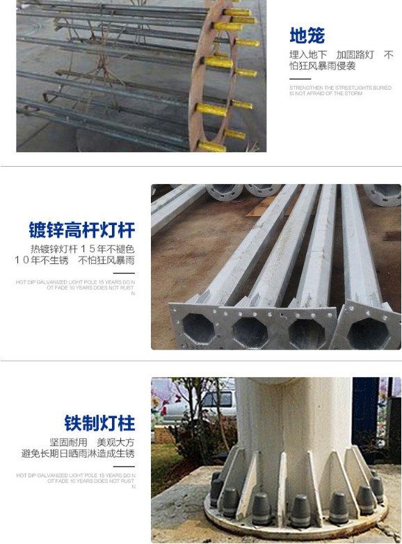 揚(yáng)州弘旭照明專(zhuān)業(yè)生產(chǎn)40米升降式高桿燈港口led道路燈