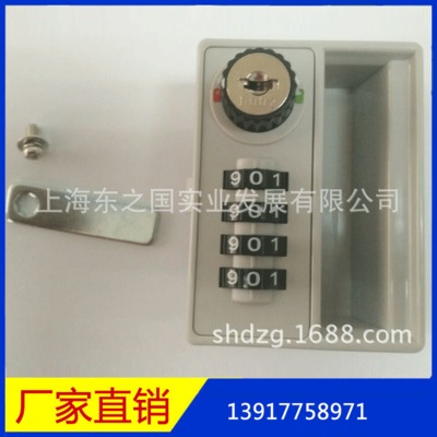 箱包密碼鎖供應(yīng)商 箱包密碼鎖批發(fā)價(jià)格 箱包密碼鎖生產(chǎn)廠家