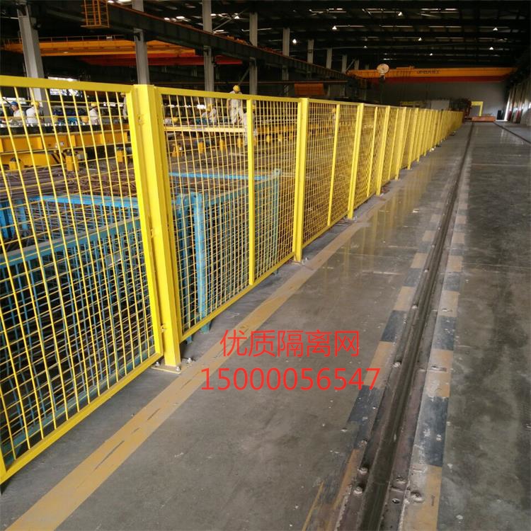 優(yōu)質(zhì)護欄網(wǎng) 車間隔離網(wǎng) 倉庫隔斷