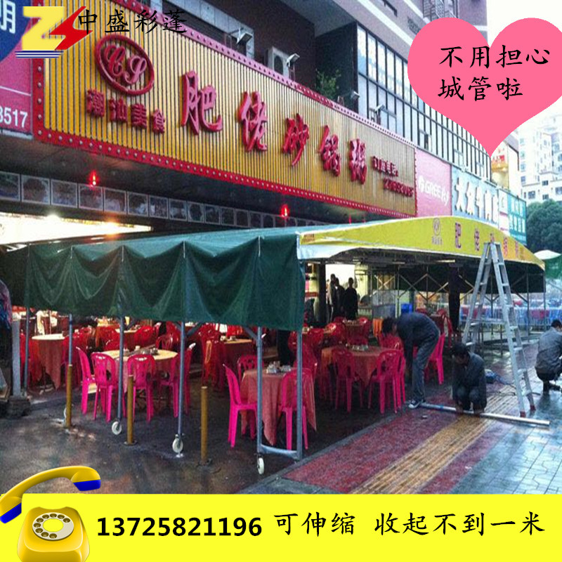 長沙動(dòng)雨棚大型倉庫帳篷移動(dòng)式車棚