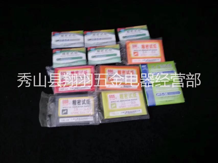 電熱鼓風(fēng)干燥箱，培養(yǎng)箱