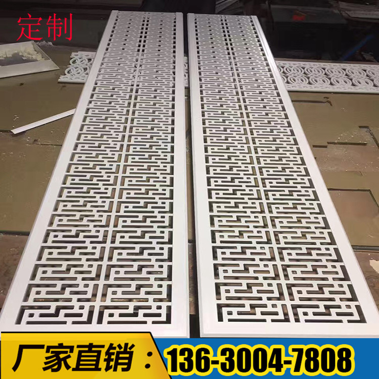 廠家供應(yīng) ABS雕花風(fēng)口　鋁合金雕花風(fēng)口　價(jià)格合理